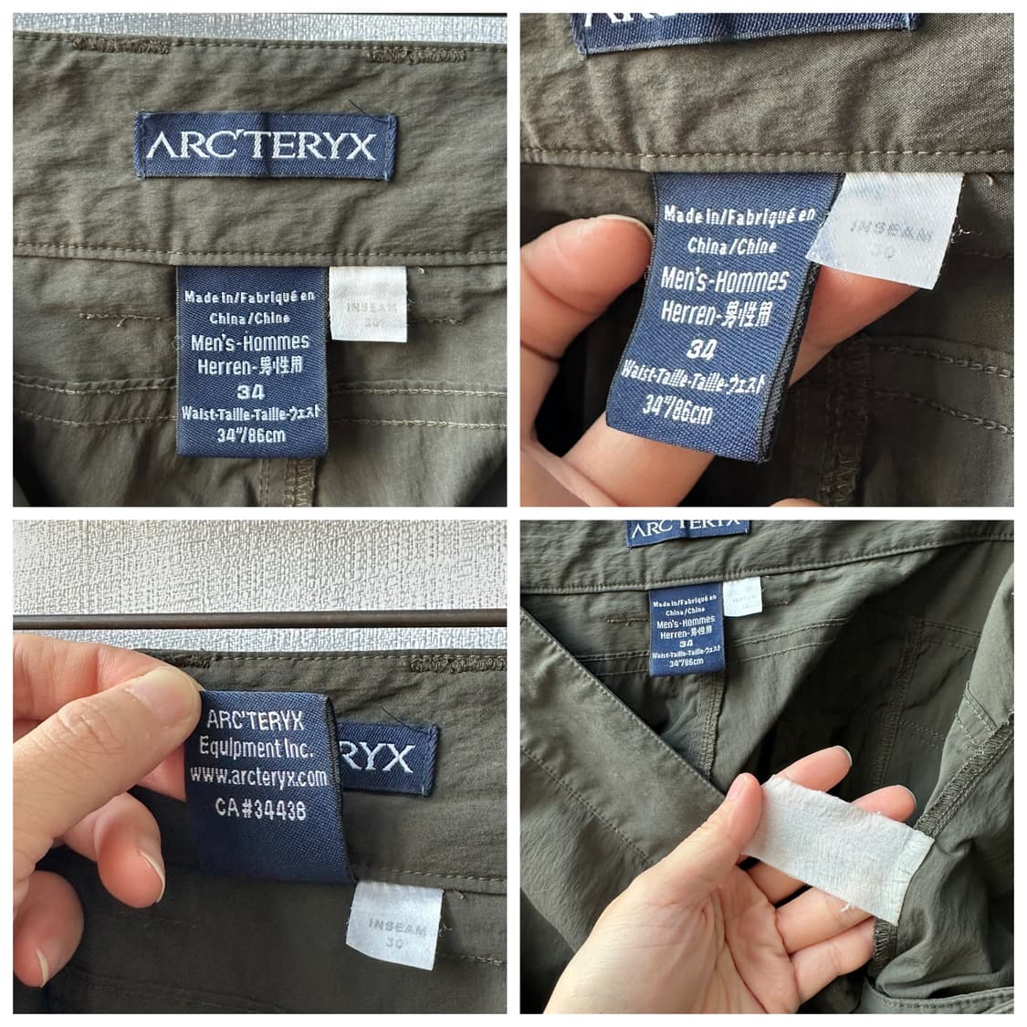 아크테릭스 람파트 팬츠 다크 올리브 34-30 상품이미지10