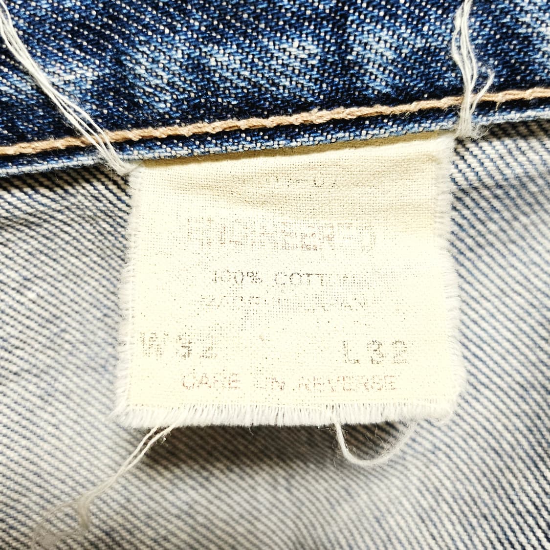 [32][리바이스]00's 일본판 엔지니어드 진™001 루즈핏 상품이미지7