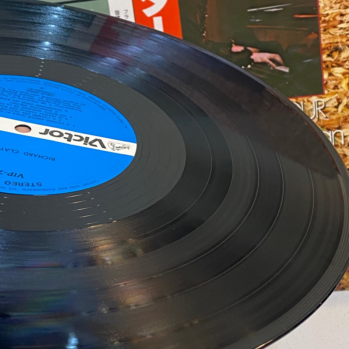 (LP) Richard Clayderman -A Comme Amour 상품이미지6