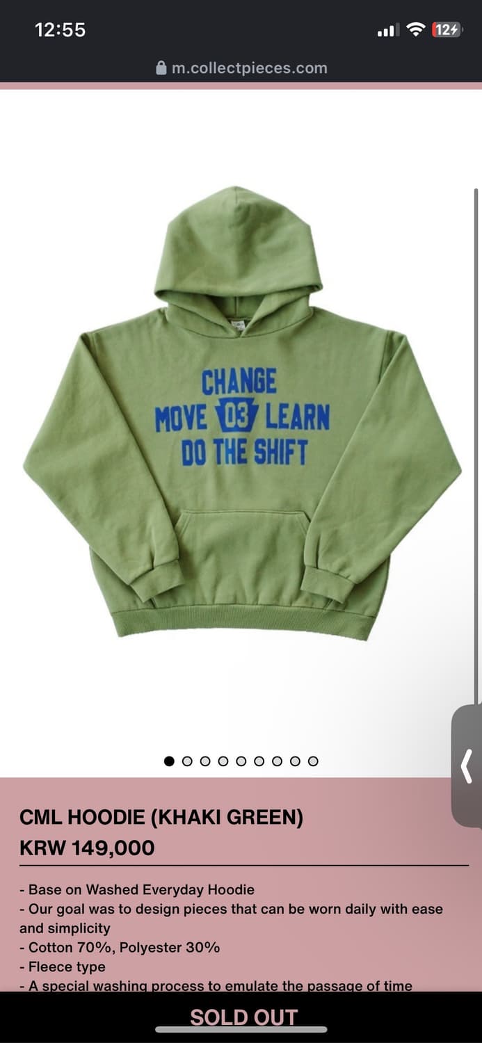 구매)) 컬렉트피시스 후드 m 상품이미지1