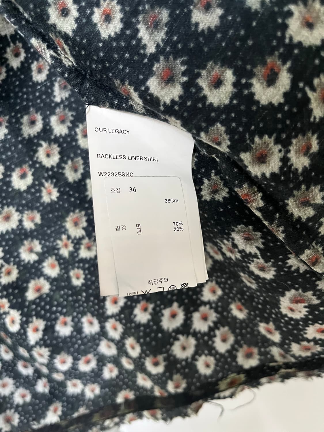 아워레가시 백리스 라이너 셔츠 36 상품이미지8