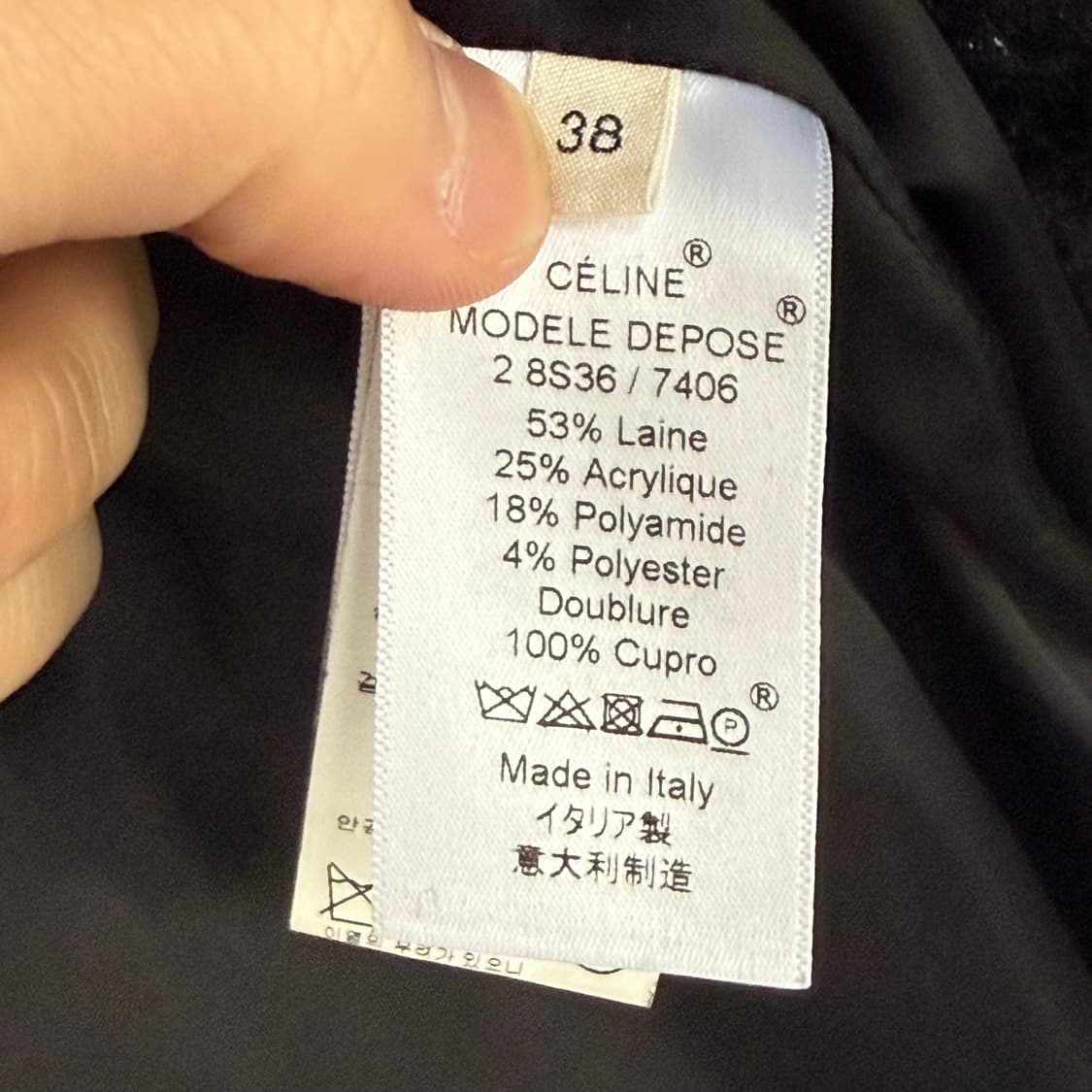 셀린느 파이 피비 필로 트위드 울 코트 상품이미지5