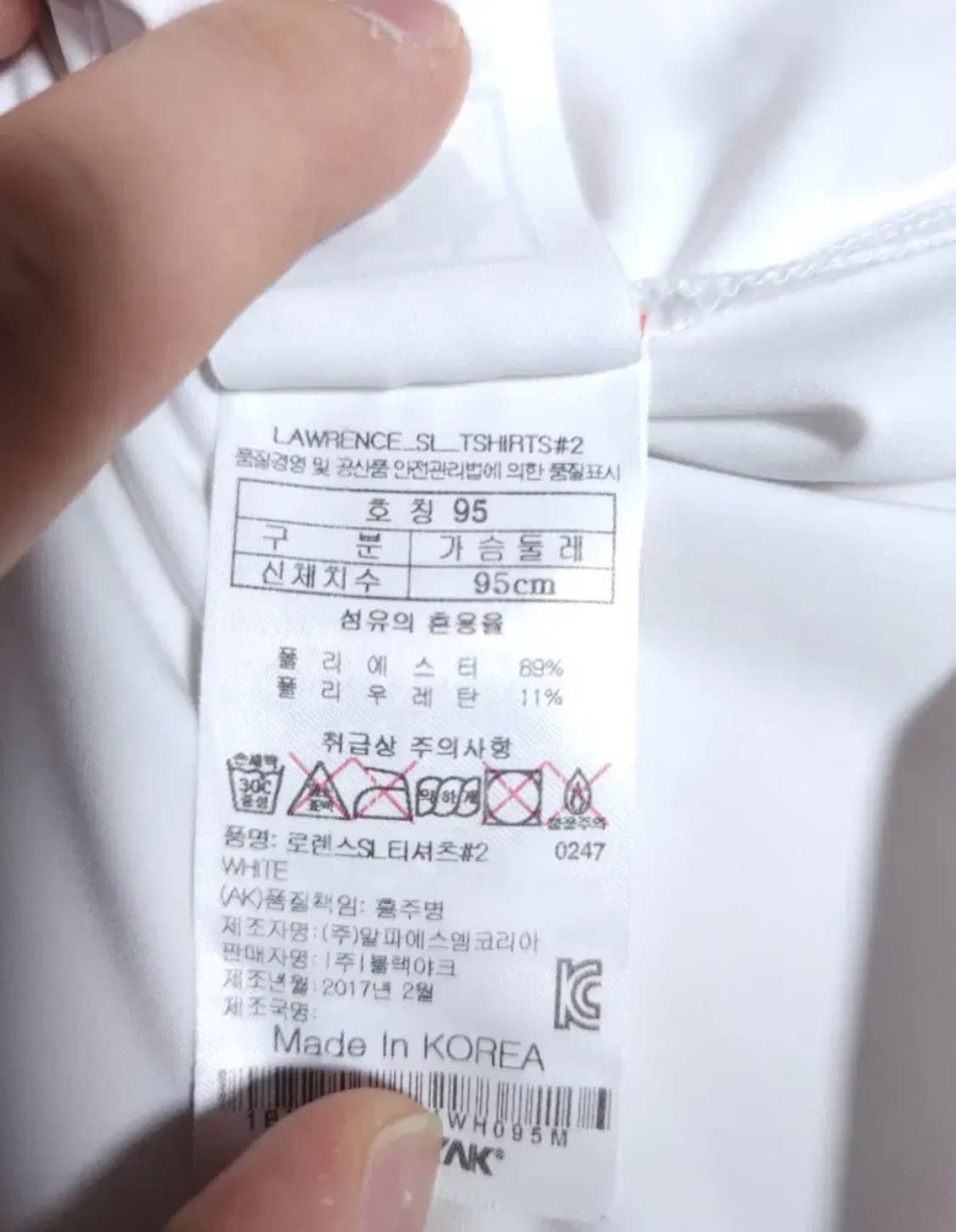 블랙야크 민소매 카라티, M 상품이미지5