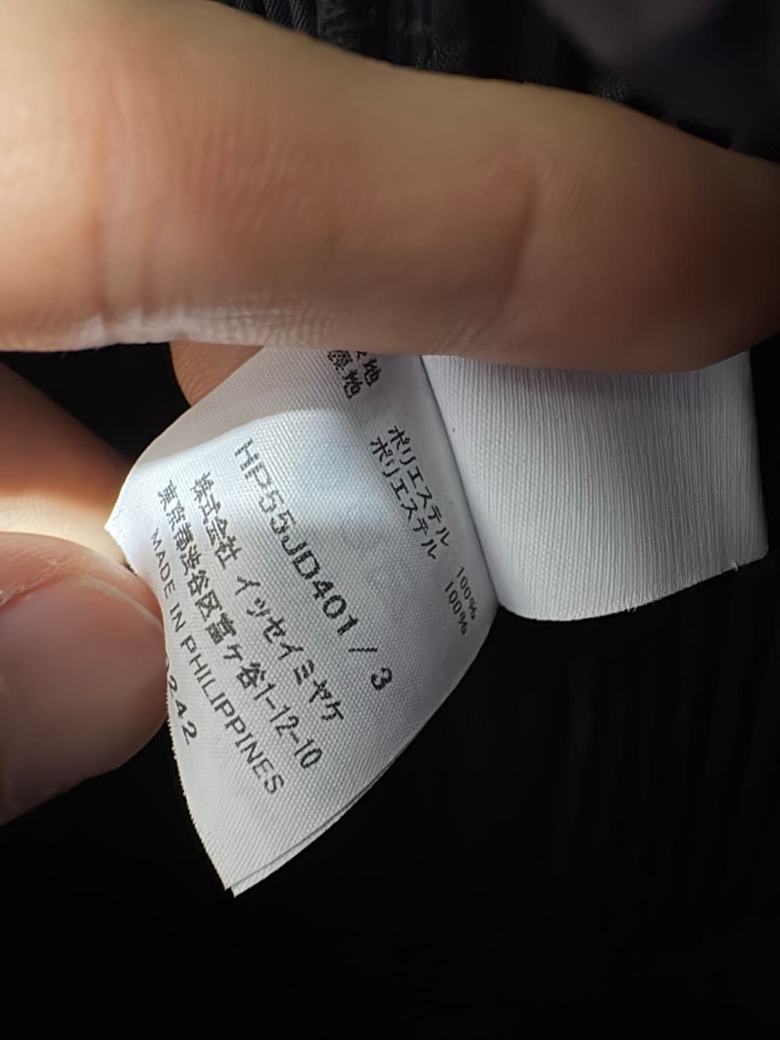 옴므플리세 블레이저 자켓 네이비 3 jd401 상품이미지3