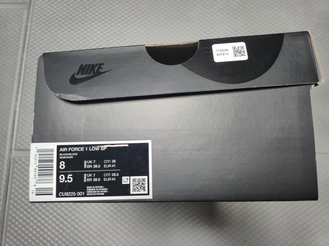 슈프림 나이키 에어포스 블랙 260 상품이미지9