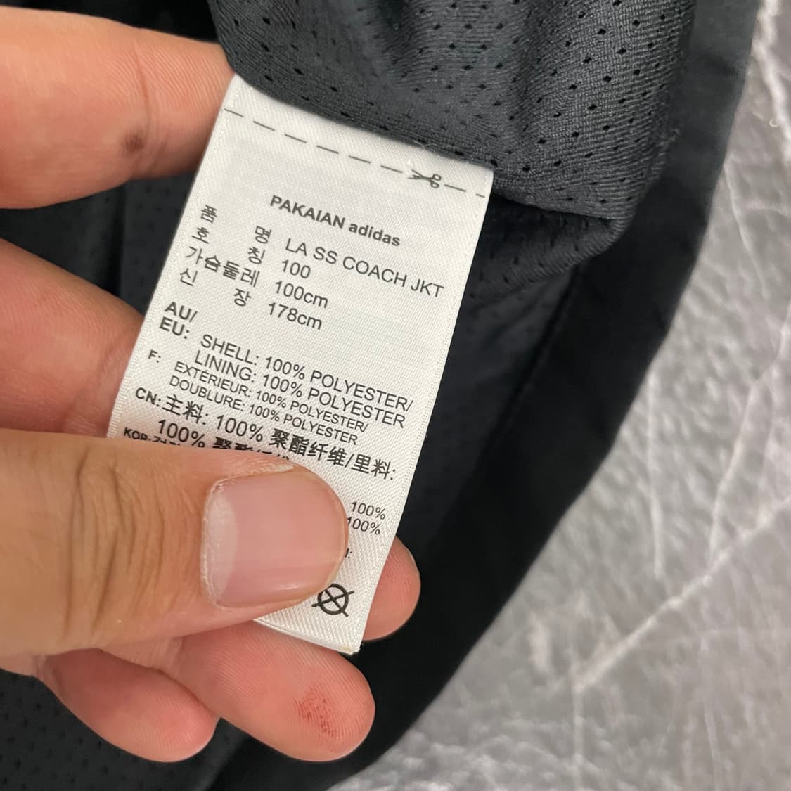 아디다스 블랙 빅 파이어버드 반팔 코치 자켓 상품이미지7