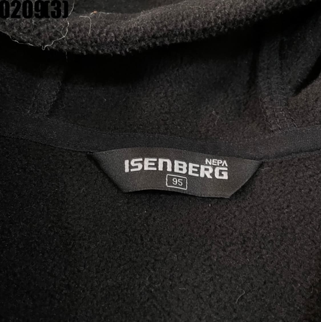 네파 플리스 자켓 상품이미지3