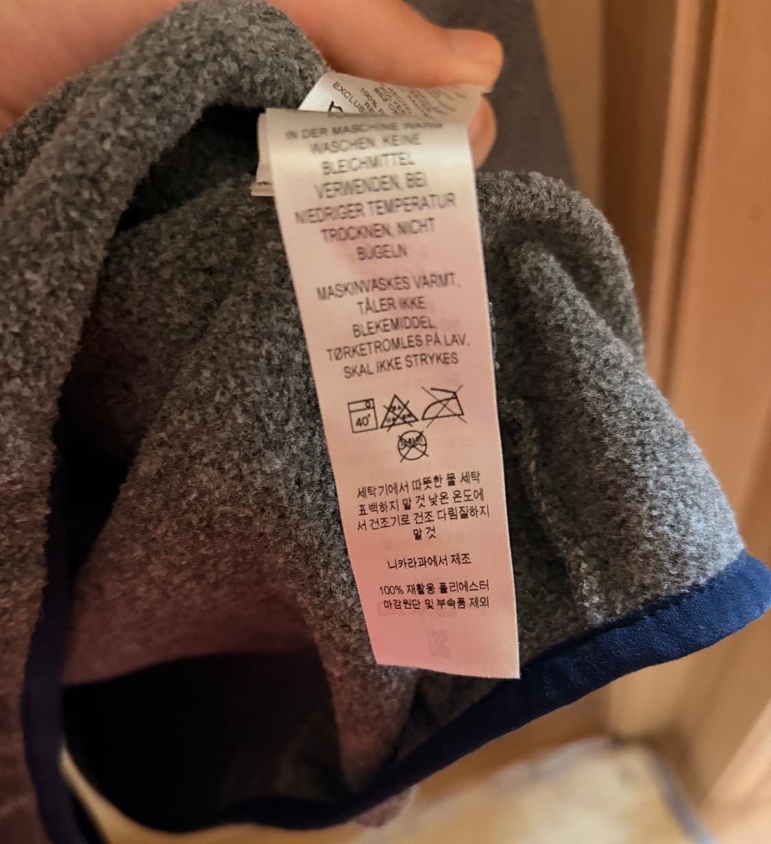 [L] 파타고니아 신칠라 그레이 스냅 티 상품이미지5