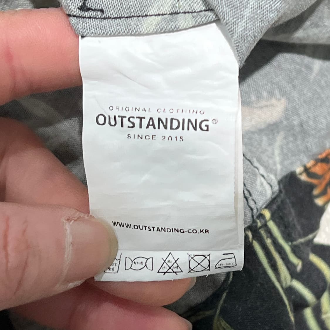 아웃스탠딩 타이거패턴 반팔셔츠 s10440 상품이미지6