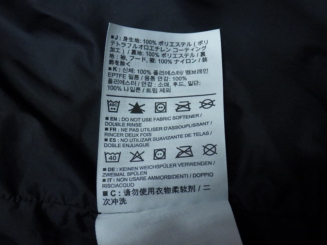 (L) ARCTERYX 아크테릭스 여성 SOLANO COAT 상품이미지10