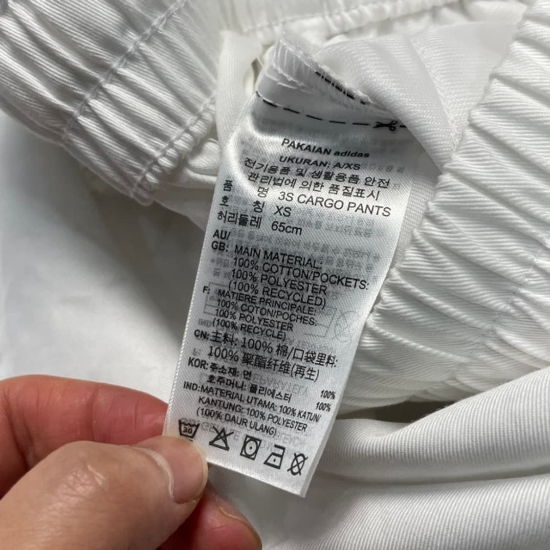 (새상품) 90 아디다스 나일론 삼선 팬츠 상품이미지4