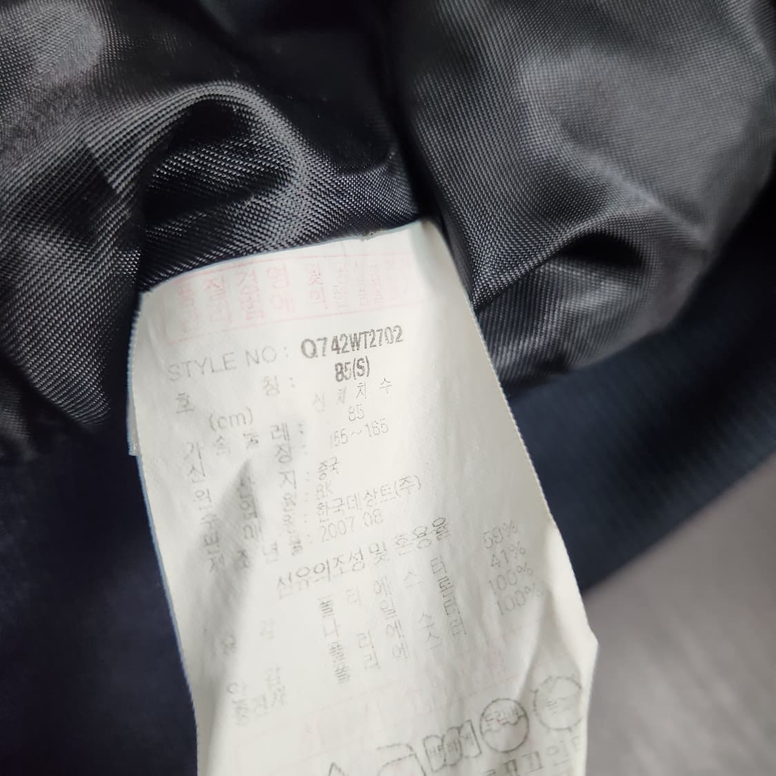 H407 [S] 르꼬끄 여성 후드 퀄팅 점퍼
 상품이미지4