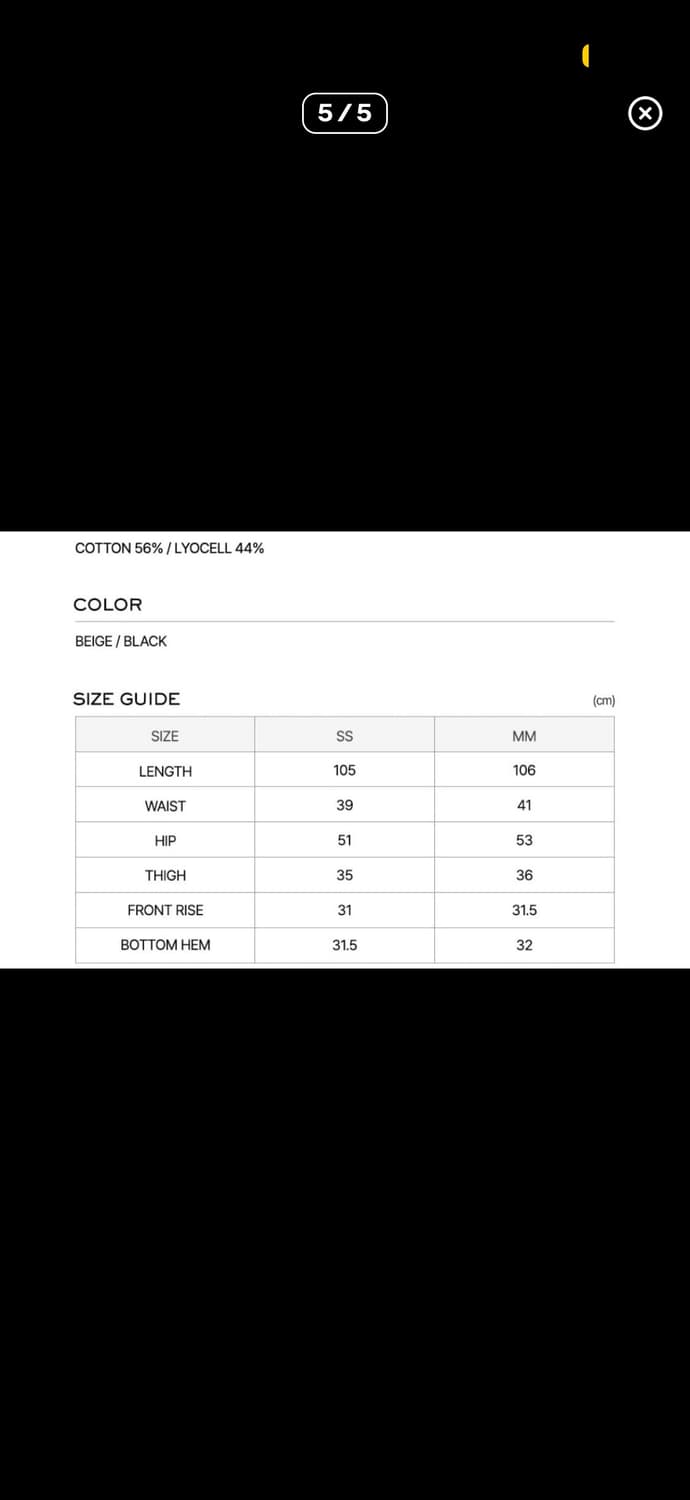 엘씨디씨티엠 strap detail wide trousers M사이즈 상품이미지4