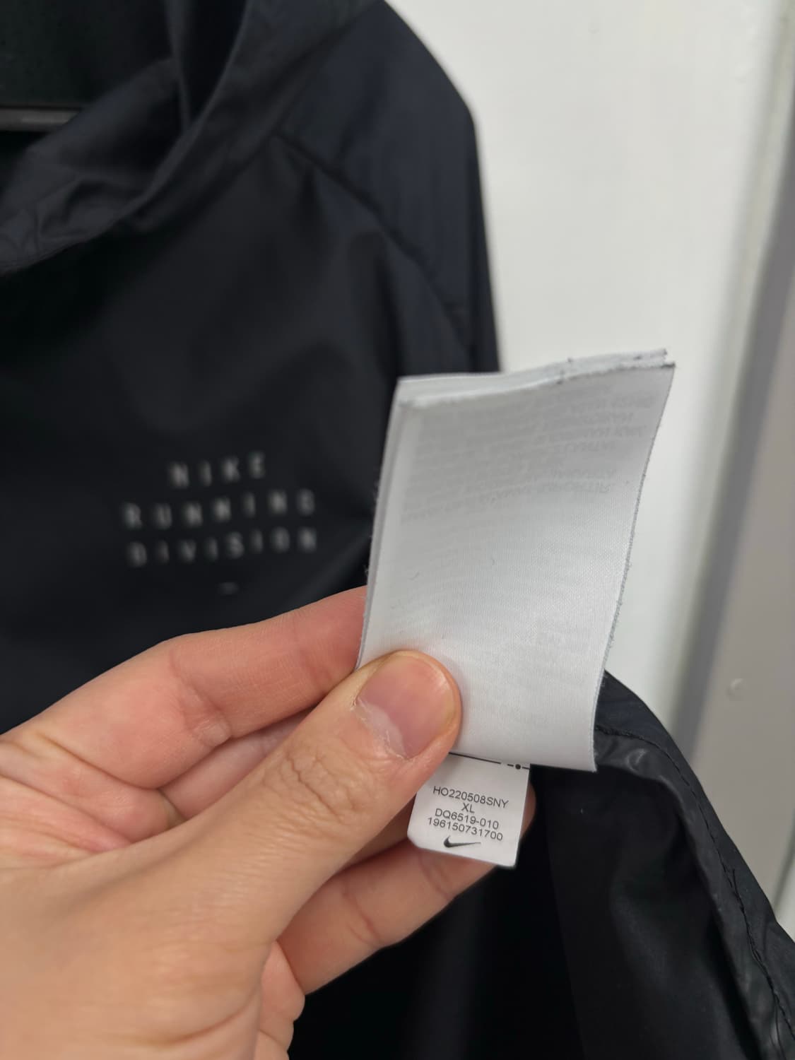 나이키 후드 윈드브레이커       상품이미지8