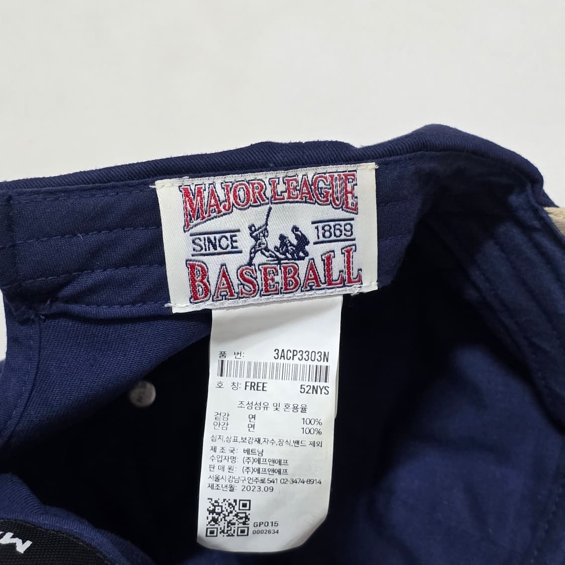 MLB 시애틀 매리너스 볼캡 네이비 베이지 상품이미지4