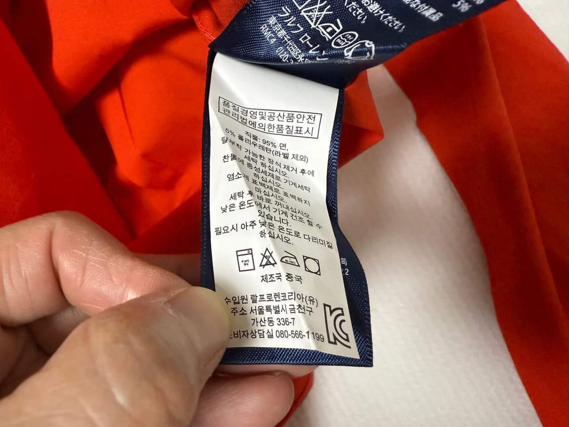 폴로랄프로렌 셔츠 블러우스 S 상품이미지6