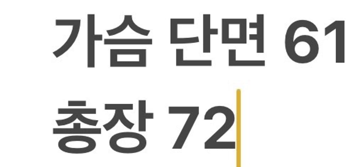 [정품/XL] 내셔널지오그래픽 배색 봄버 자켓 b19 상품이미지8