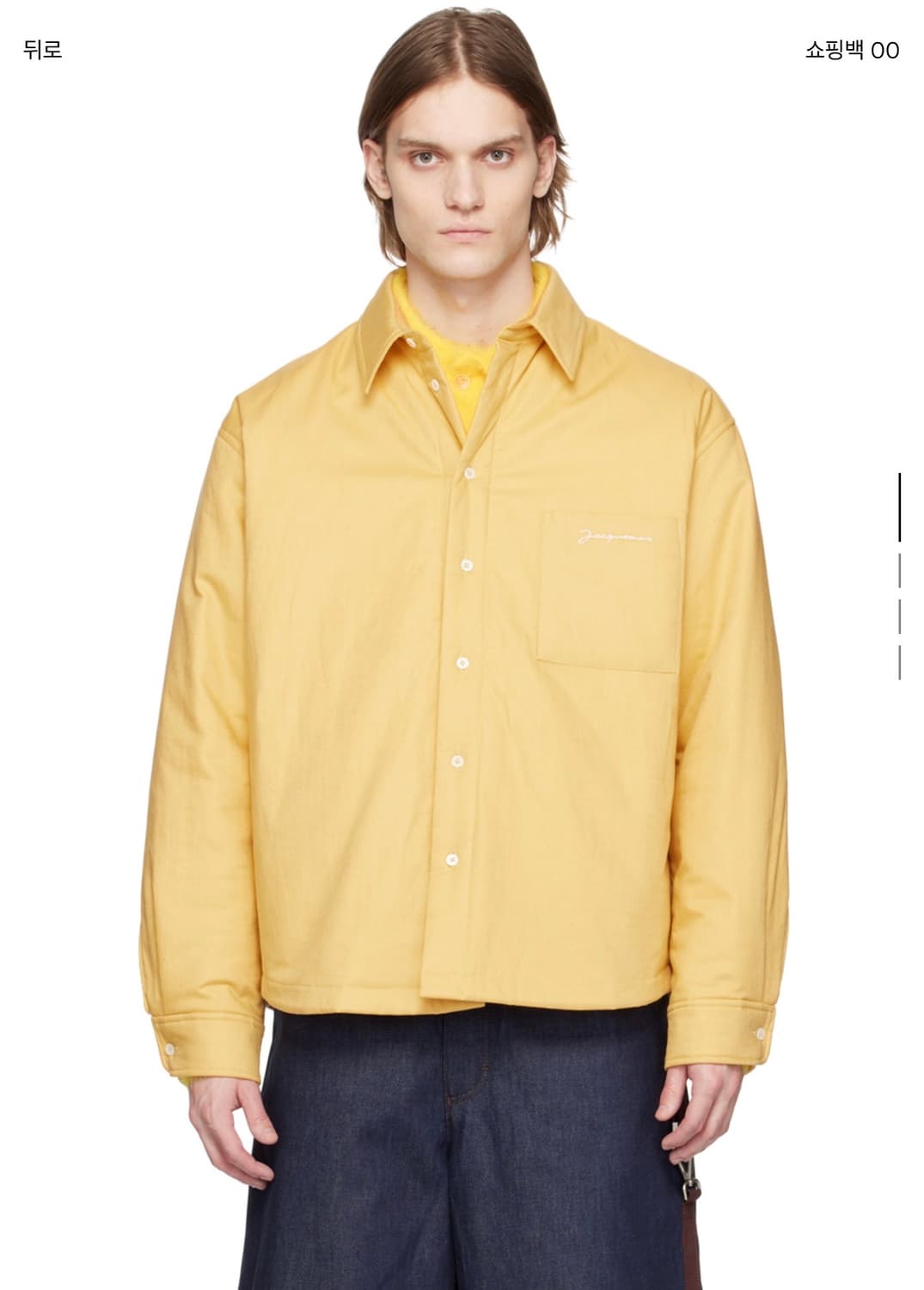 자크뮈스 르 라피아 라 슈미즈 불랑제 패딩셔츠(54) 상품이미지1