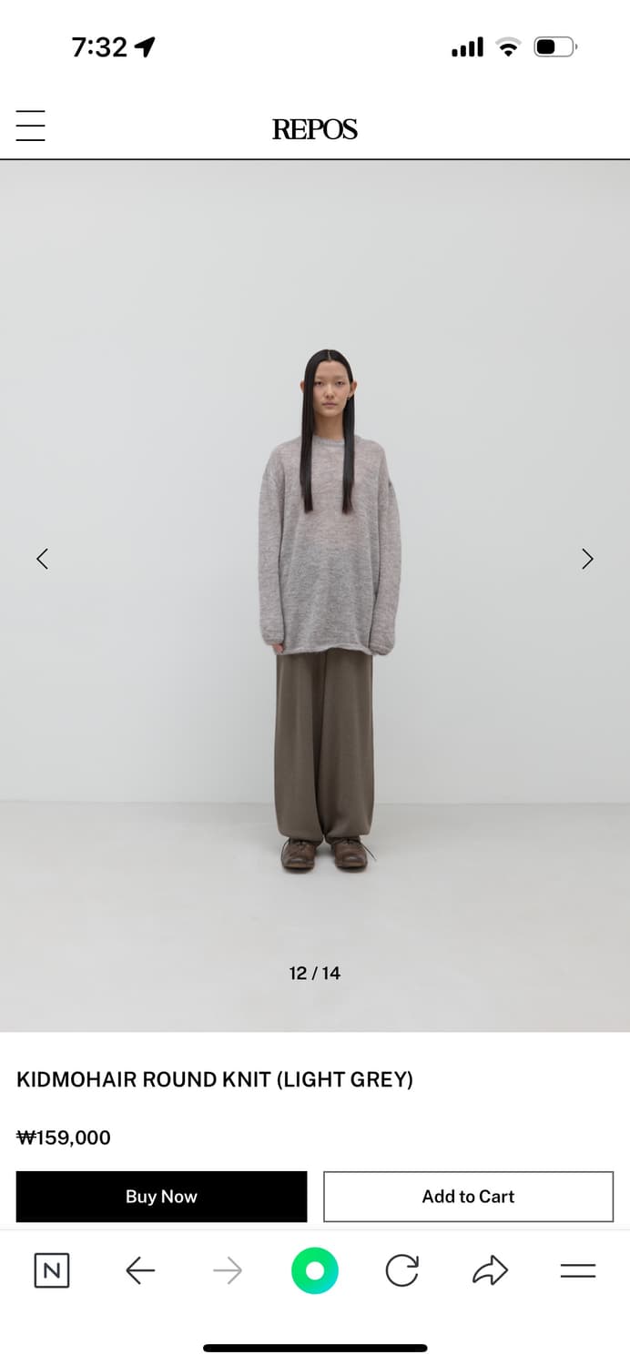 리포스 니트 상품이미지4