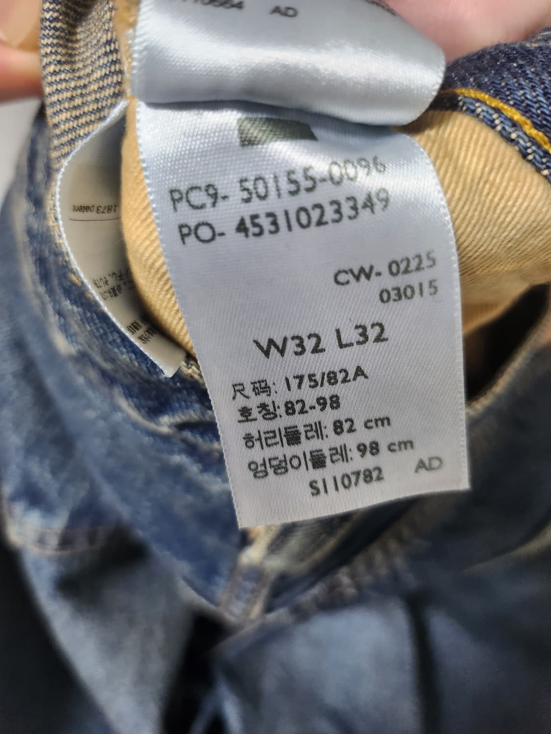 Lvc 55501 wagoner 와고너 32 팝니다 상품이미지2