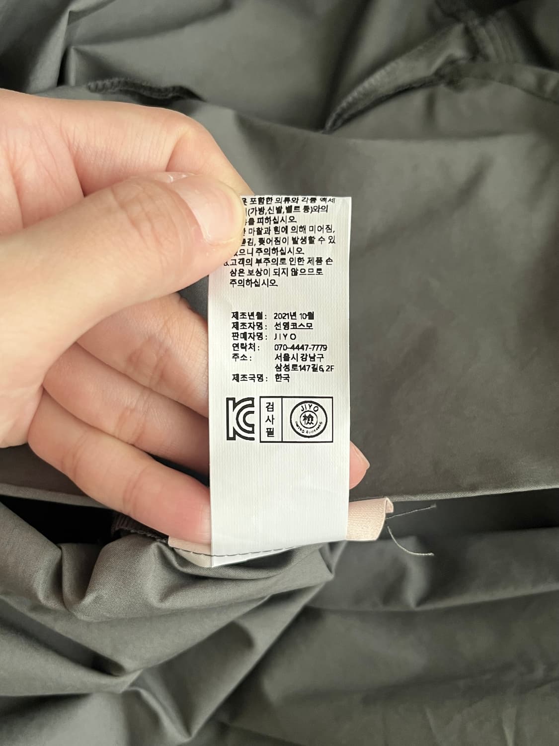 XS) 지요 JIYO 앙투아네트 리본 스커트 카키 상품이미지5