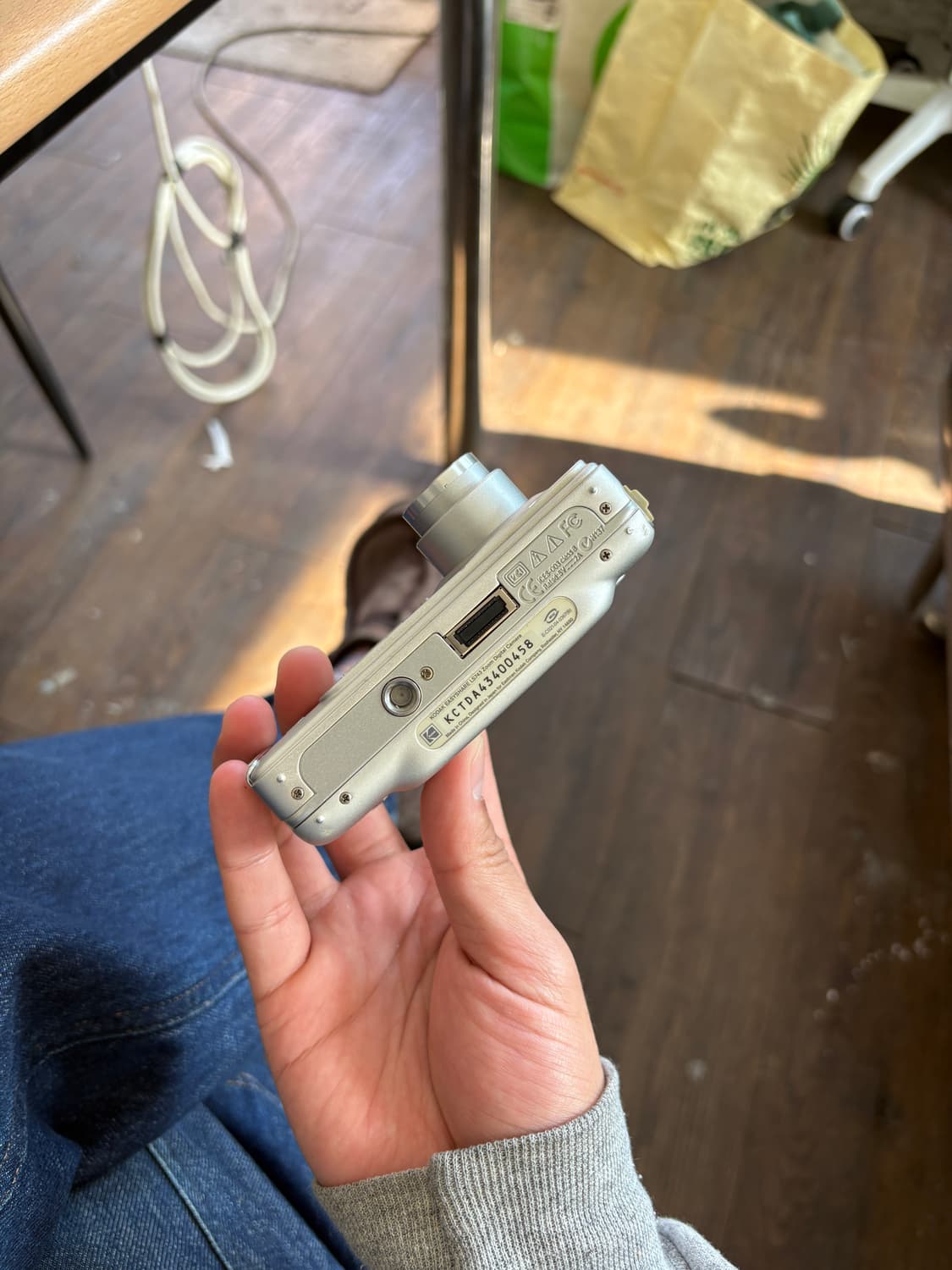 코닥 이지쉐어 ls743 디지털카메라 상품이미지7