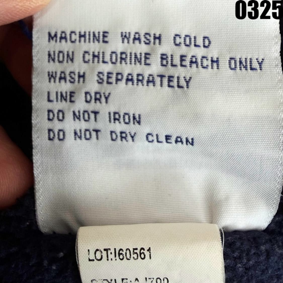 마제스틱 월드시리즈 2006 집업 자켓 L 0325 상품이미지8