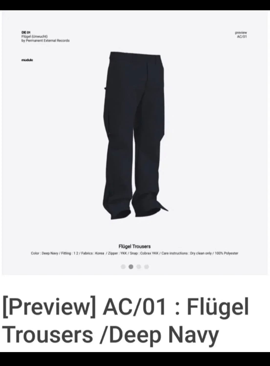 mudule AC/01 상품이미지1