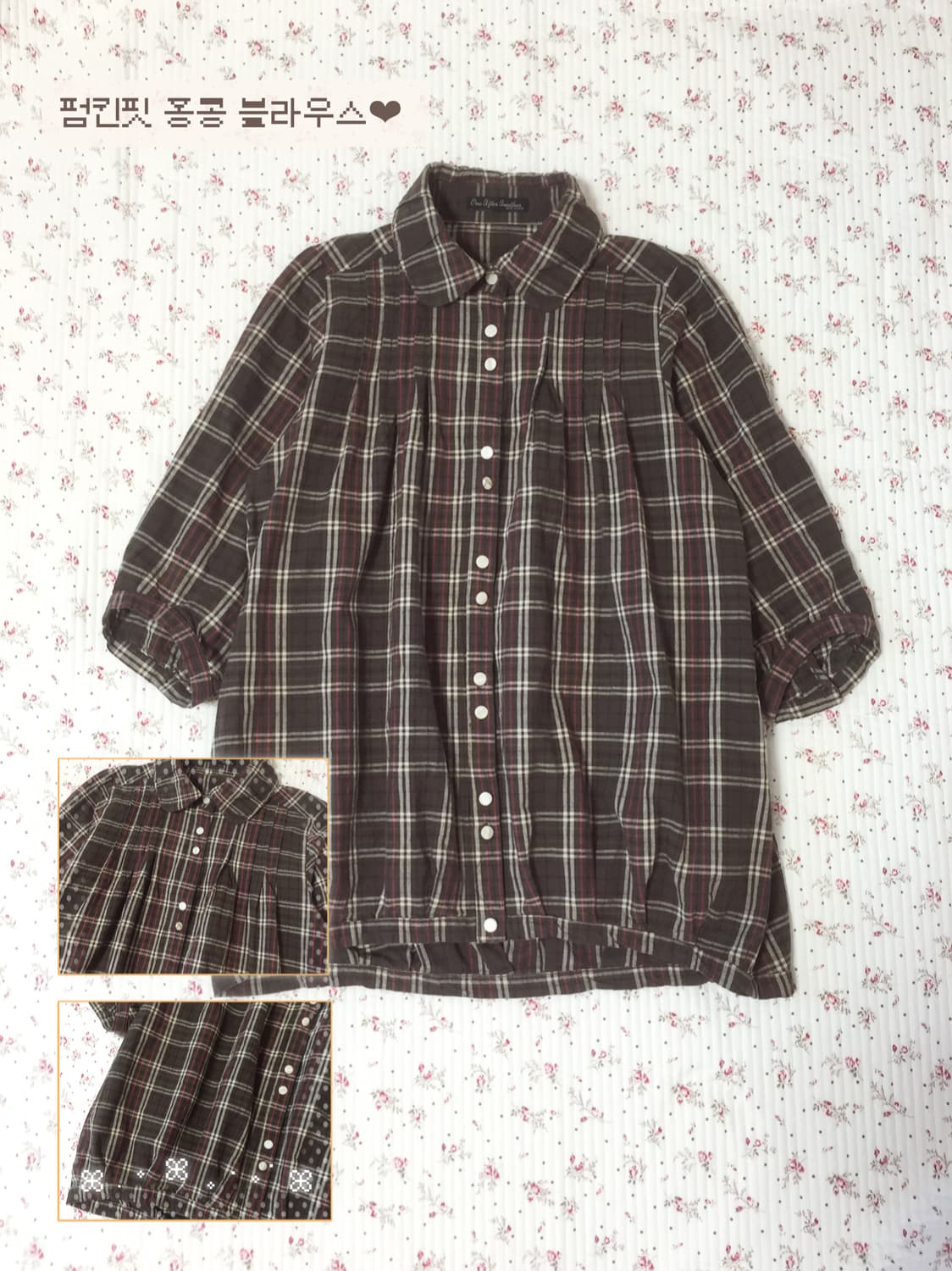 빈티지 모리걸 펌킨핏 홍콩 블라우스 상품이미지1