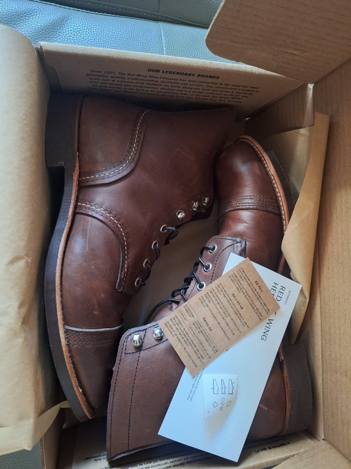 (275) 레드윙 아이언레인저 8111 앰버 하니스 상품이미지1