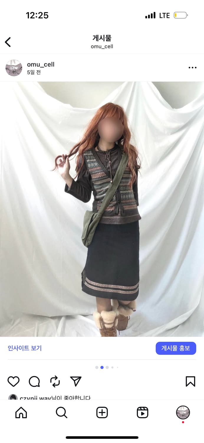 에스닉 탑, 모리 베스트, 자수스커트 상품이미지2