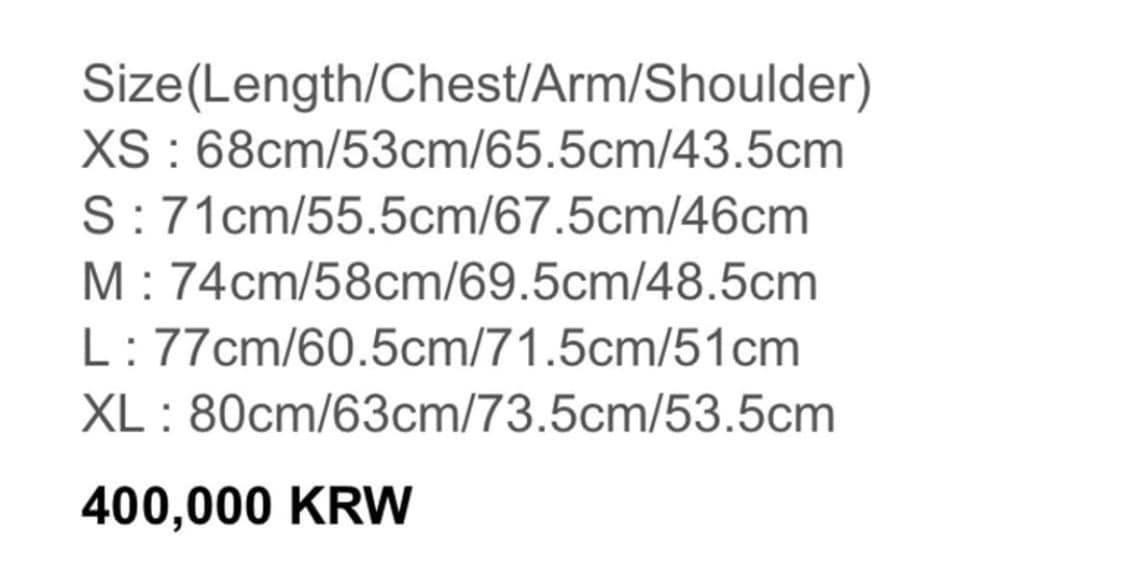 포스트아카이브팩션 (파프) PAF 8.0 right 코치 자켓 상품이미지3