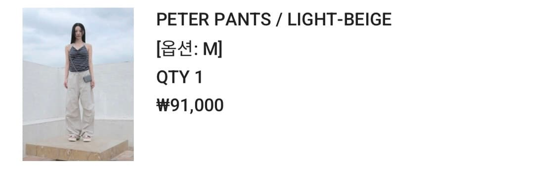 애즈온 카고 팬츠 PETER PANTS / LIGHT-BEIGE [M] 상품이미지3