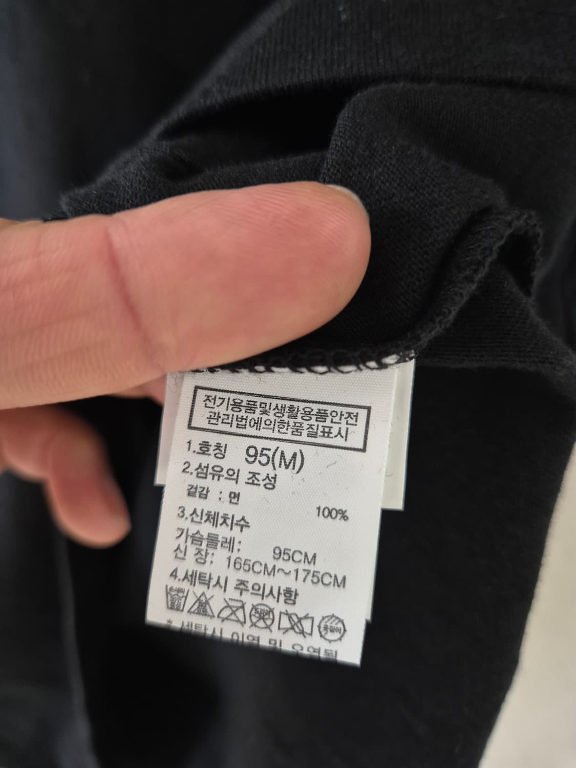 [95]노스페이스 반팔티 상품이미지6