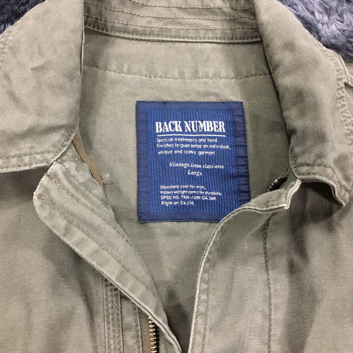 투티/0342 BLACK NUMBER 카키 면 자켓 디테일 유니크 셔츠 상품이미지5