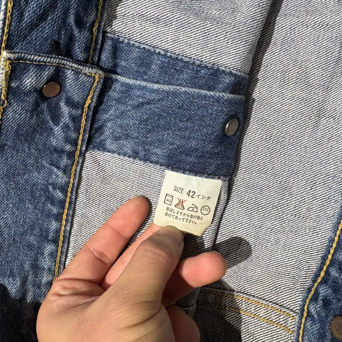 90s Levi’s 리바이스 71557 트러커 데님자켓 상품이미지7