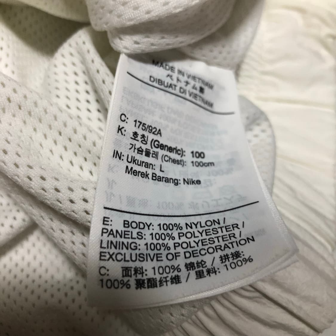 나이키 바람막이 자켓 오버핏 깔끔 빅로고 상품이미지5