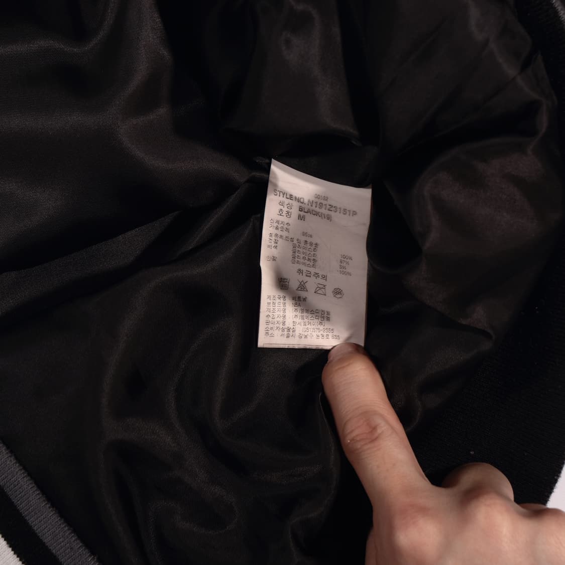 NBA 시카고불스 아노락 바람막이 B456 상품이미지3