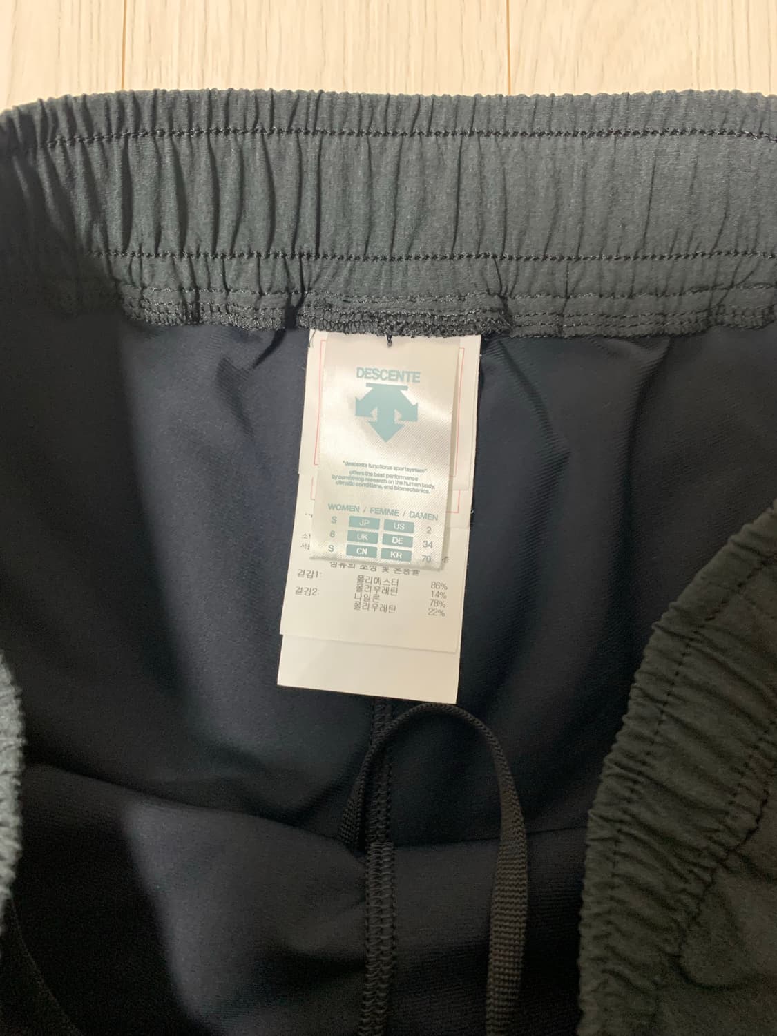 데상트 여성 투인원(2-in-1) 레이어드 레깅스 상품이미지2