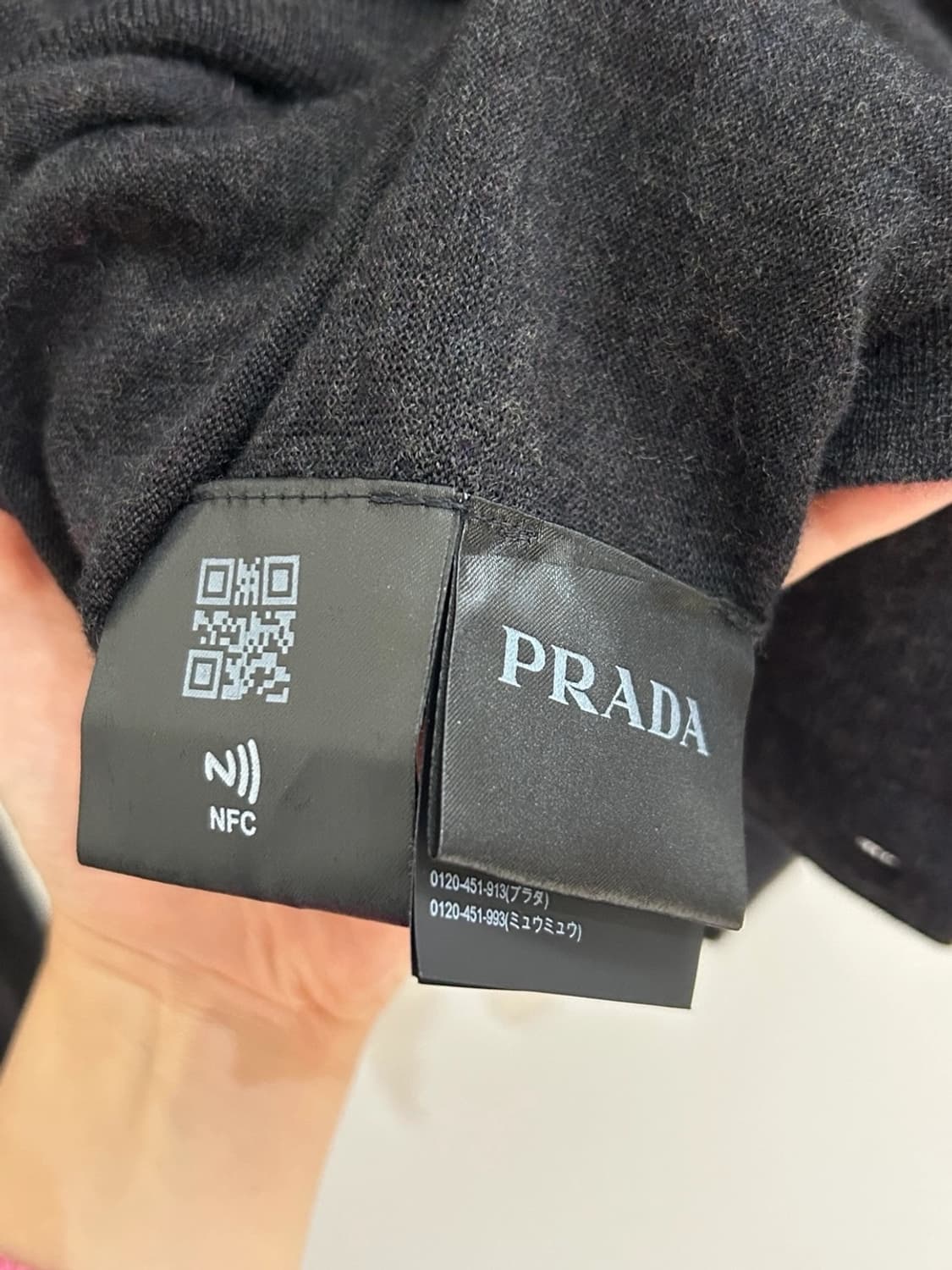 프라다 가디건 상품이미지3