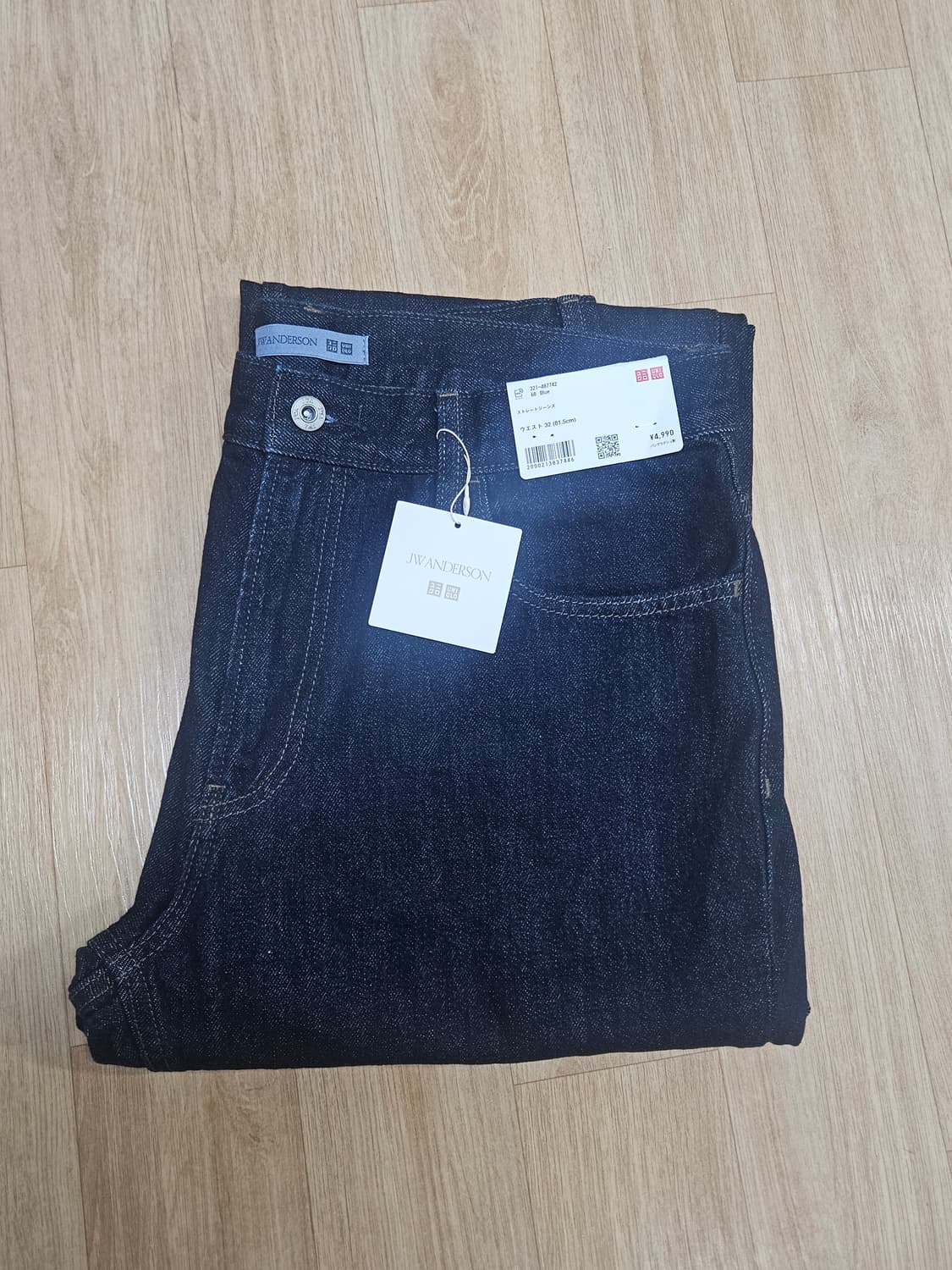 유니클로 JW앤더슨 스트레이트진 68블루 상품이미지1