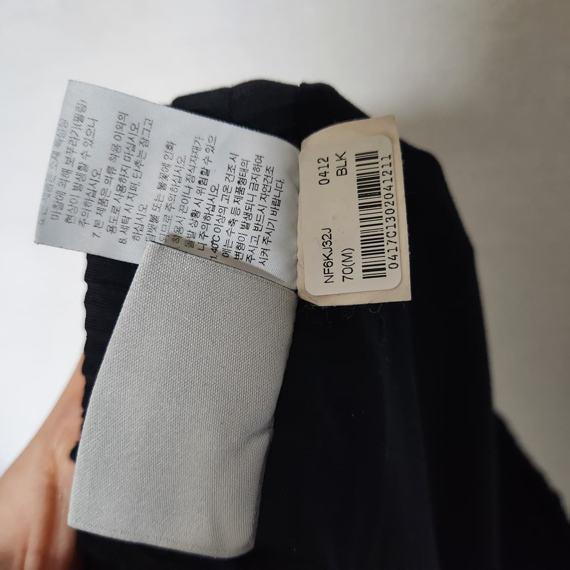 노스페이스 반바지 레깅스 70 상품이미지4