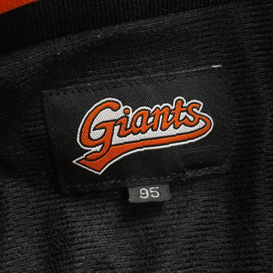 100 롯데자이언츠 바람막이  상품이미지3