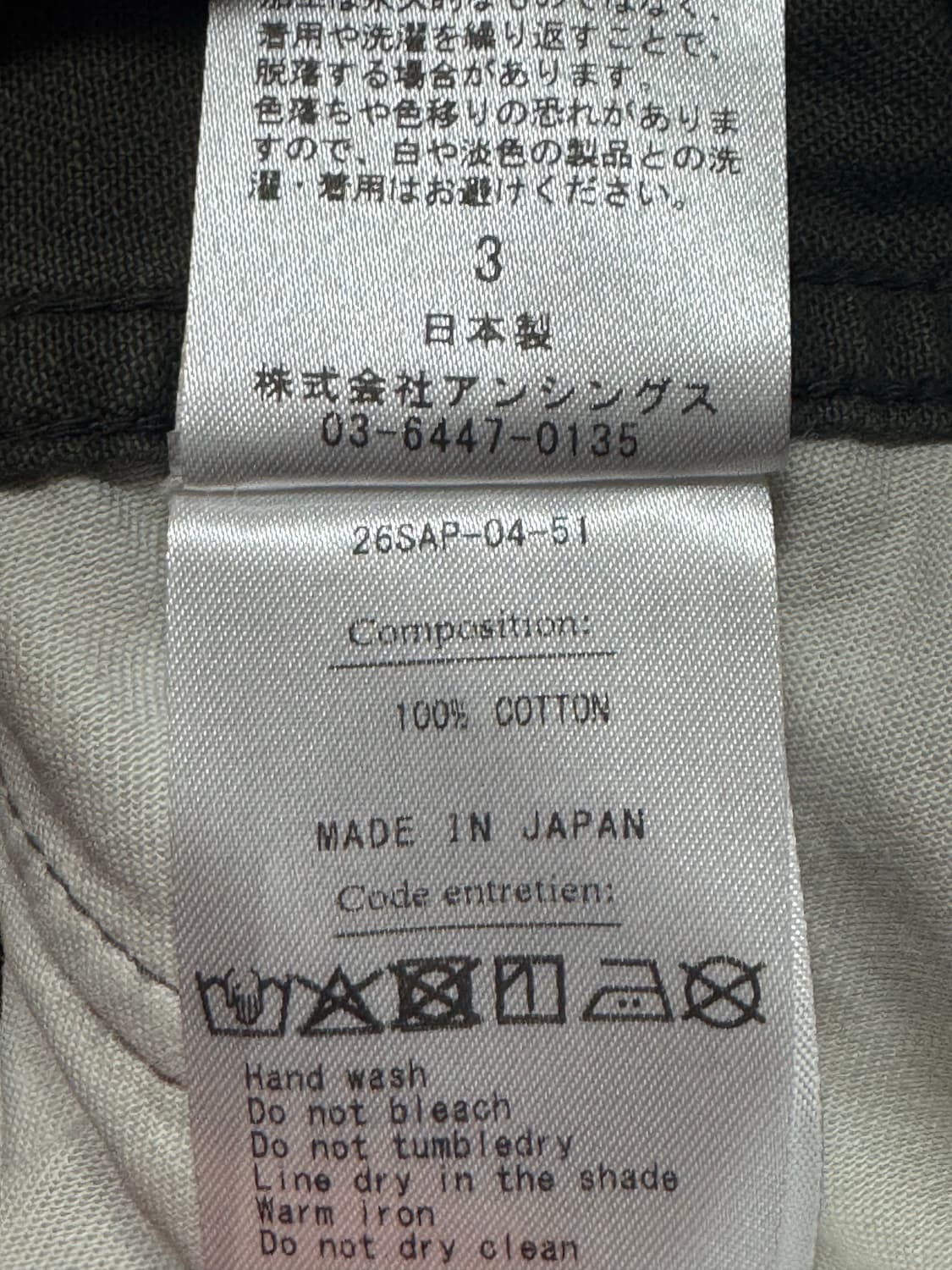 [3] 26SS A.presse 아프레쎄 M-51 쇼츠 올리브 상품이미지5