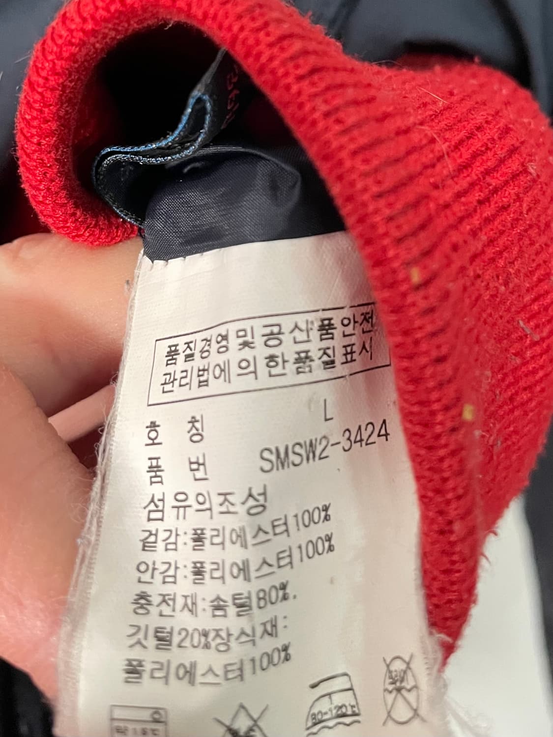 폴로 랄프로렌 빅포니 후드 패딩 (on.37)   상품이미지9