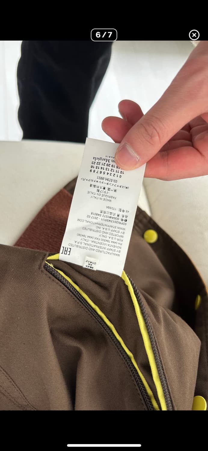 마르지엘라 블루종 자켓 상품이미지6