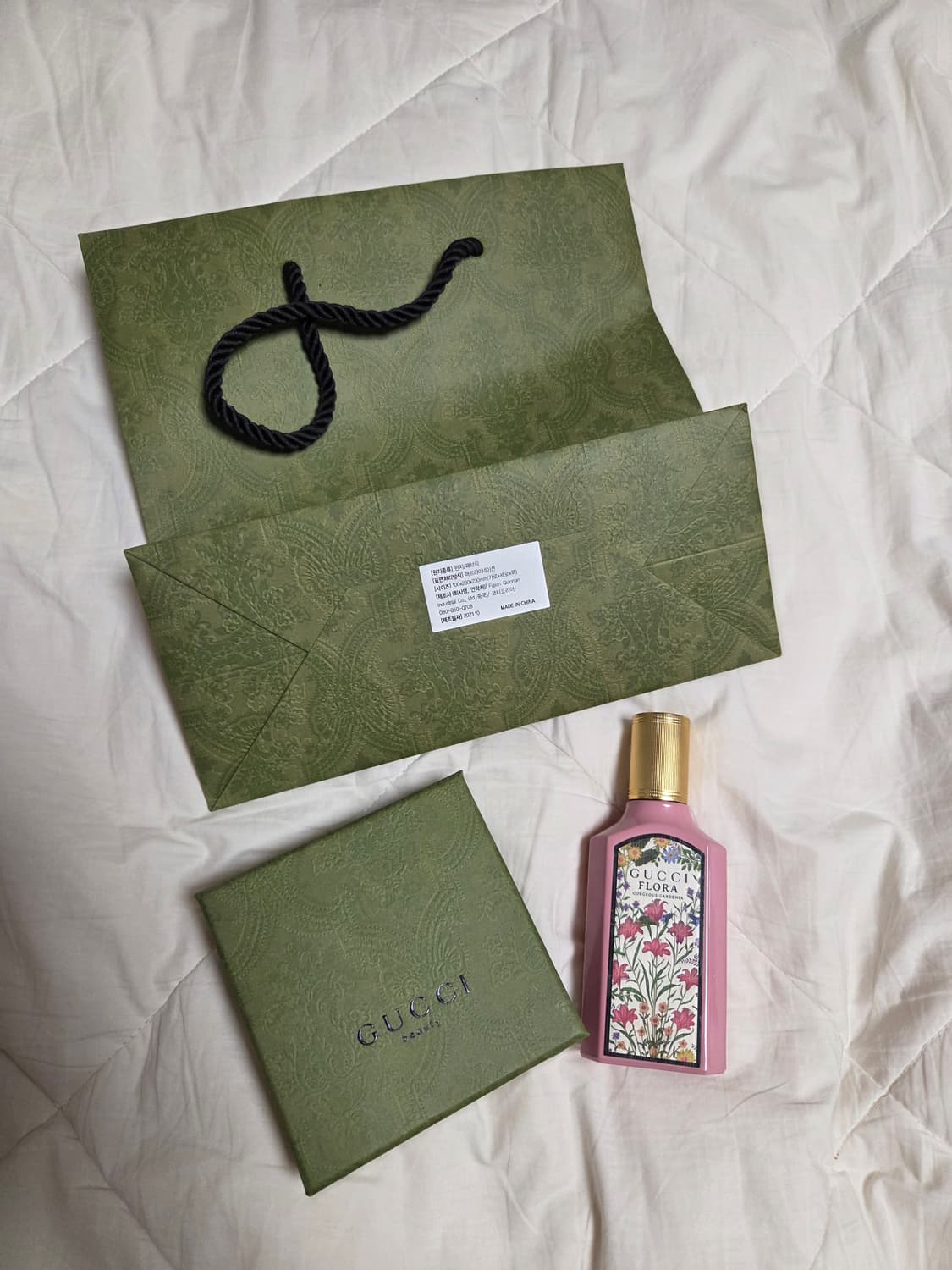 (롯데백화점)구찌 가드니아 향수 50ml(설명 읽어주세요!!) 상품이미지2