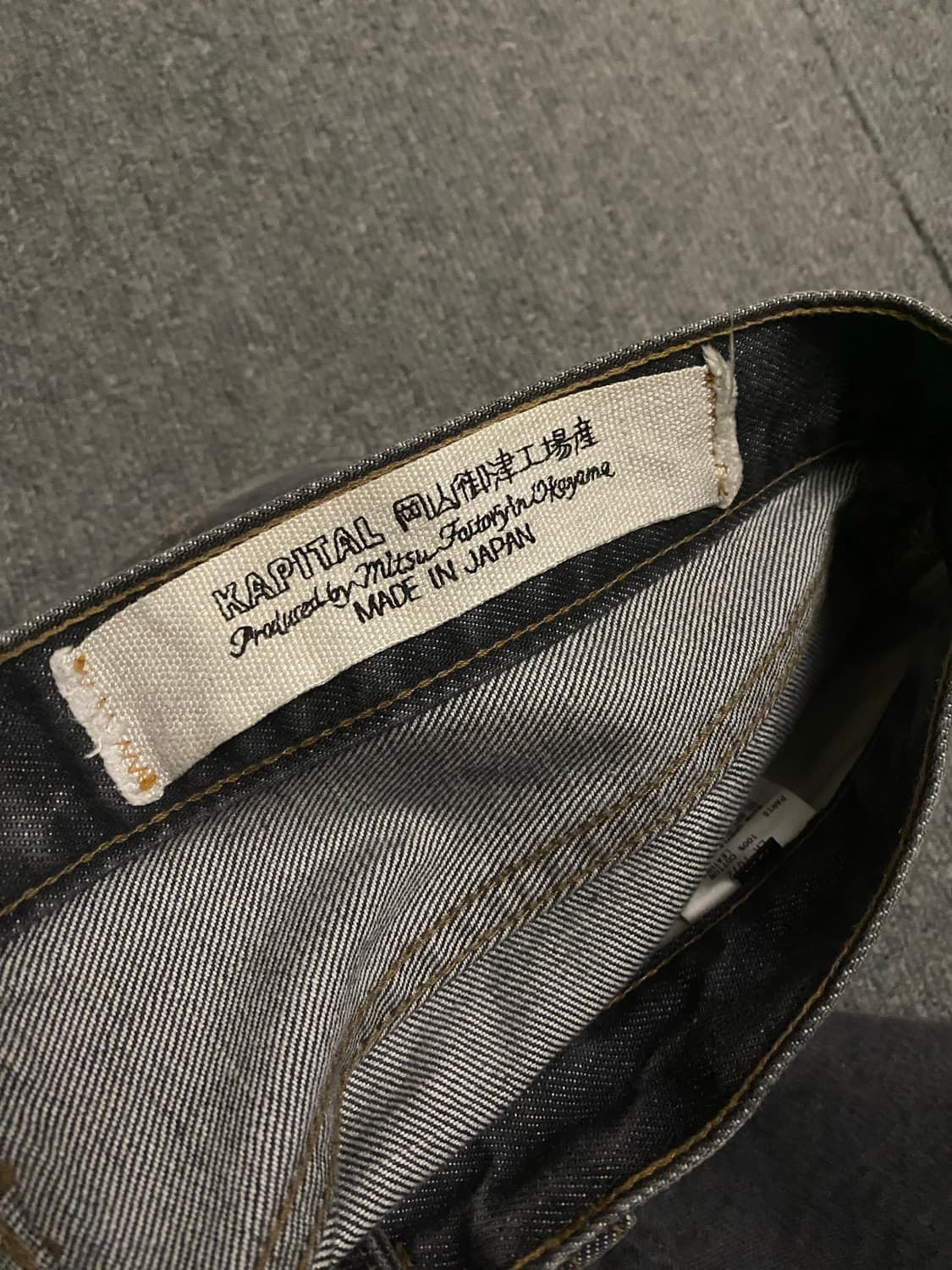 KAPITAL 몽키시스코 3years denim 32 상품이미지3