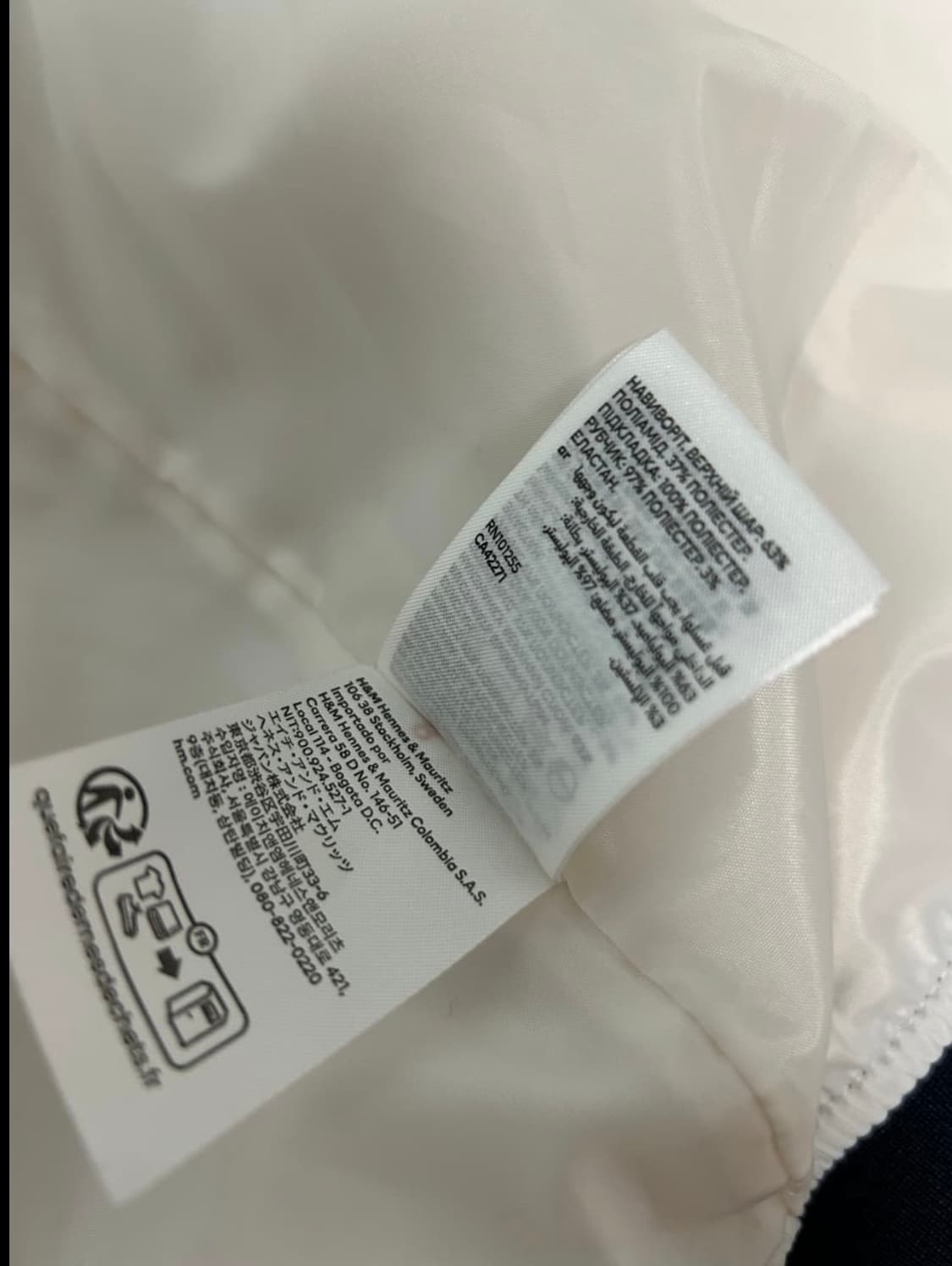 h&m 피닉스 야구자켓 (정품) 상품이미지3