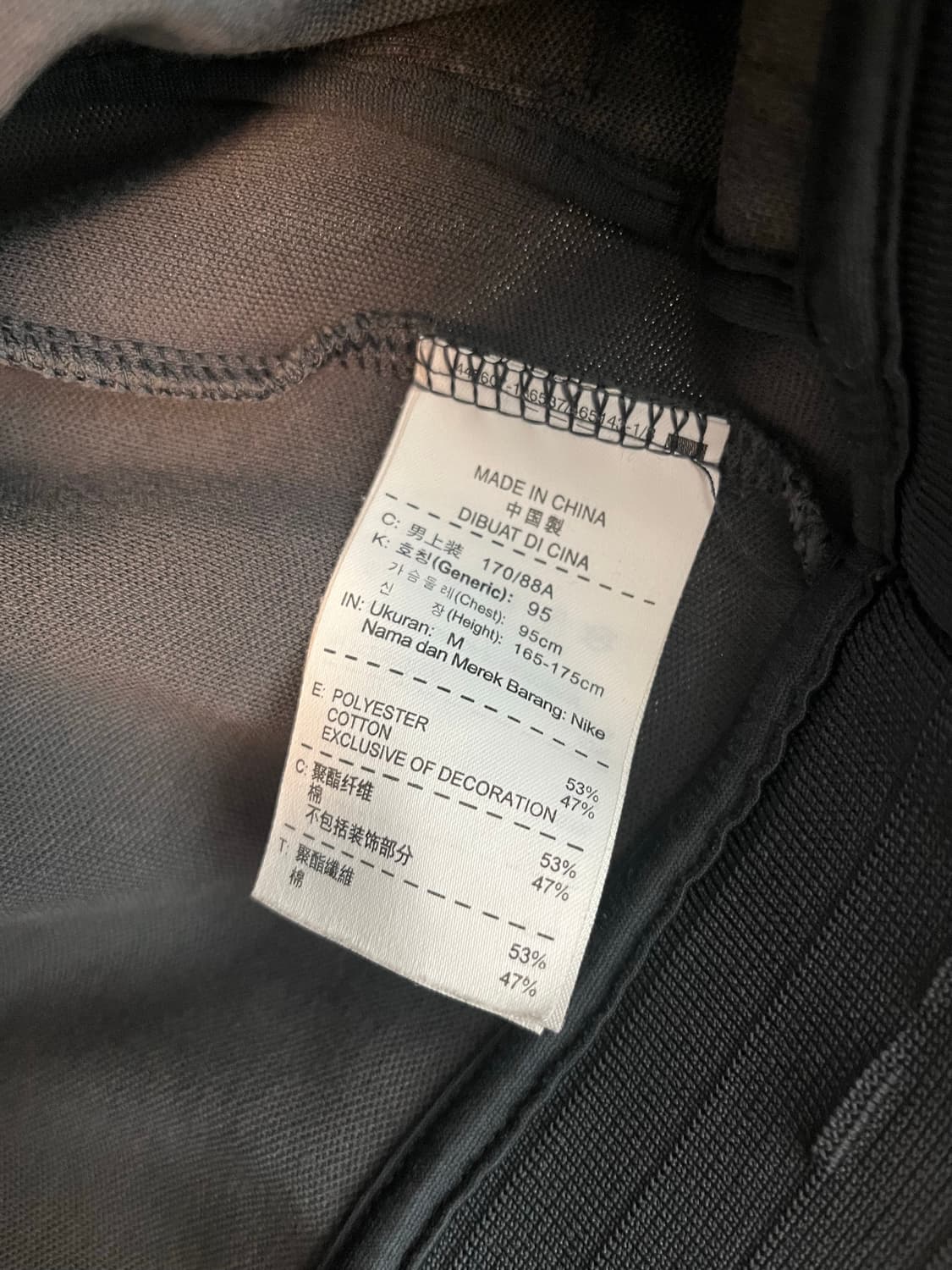 나이키 11-12 FC 바르셀로나 축구 져지 (M)  상품이미지6